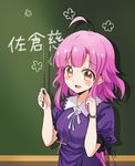  :d ahoge blush brown_eyes chalkboard character_name cross cross_necklace dress gakkou_gurashi! highres jewelry koissa looking_at_viewer necklace open_mouth pink_hair pointer purple_dress sakura_megumi short_hair_with_long_locks smile solo sweat sweatdrop teacher watch wristwatch 