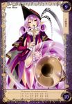  breasts cape cleavage curly_hair despina_(queen's_blade) hat highres instrument kure_masahiro large_breasts long_hair long_sleeves looking_at_viewer navel non-web_source o-ring o-ring_legwear pointy_ears purple_eyes purple_hair queen's_blade queen's_blade_grimoire revealing_clothes simple_background solo white_background 