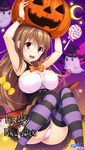  absurdres ass breasts brown_eyes brown_hair candy colored_stripes crescent_moon food ghost halloween hat highres hozumi_kaoru jack-o'-lantern large_breasts lollipop long_hair moon original panties pantyshot pantyshot_(sitting) purple_legwear sitting smile solo star striped striped_legwear thighhighs underwear upskirt witch_hat wrapped_candy 