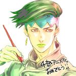  bad_id bad_pixiv_id diamond_wa_kudakenai earrings face green_hair green_lipstick headband holding holding_pen jewelry jojo_no_kimyou_na_bouken kishibe_rohan lipstick makeup male_focus pen portrait red_eyes sobe_(tokimekashi) solo translation_request 