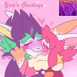 1:1 2025 4_fingers accessory amethyst_(gem) anthro artist_name beads black_clothing black_hair black_jacket black_topwear blush blush_lines blushing_profusely bodily_fluids canon_x_oc celestial_being cheek_scar clothed clothed_anthro clothed_female clothing colored cursa_(mario_plus_rabbids) digital_drawing_(artwork) digital_media_(artwork) duo_focus ear_piercing ear_scar ear_tuft edge_(mario_plus_rabbids) english_description eyebrows eyelashes eyes_closed facial_markings facial_scar female female/female fingers fur gaypastabake gem green_eyebrows green_hair grey_scar group hair hair_accessory hair_beads hand_on_face head_markings heart_symbol hi_res holidays jacket kiss_on_lips lagomorph light lighting live_tucker_reaction long_ears mammal mario_plus_rabbids_sparks_of_hope markings medium_hair meme multicolored_body multicolored_fur multicolored_hair neck_tuft orange_markings piercing pink_clothing pink_hair pink_inner_ear pink_shirt pink_topwear popsicle_(gaypastabake) rabbid raving_rabbids rayman_(series) red_clothing red_topwear red_vest saliva scar shirt simple_background sparkles spiky_hair star_ear_piercing text topwear trio tuft two_tone_body two_tone_fur two_tone_hair ubisoft valentine's_day vest white_body white_fur x_scar yoshi_and_toad_kissing