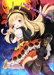  ;p azuma_yuki blonde_hair bloomers cagliostro_(granblue_fantasy) cape crown granblue_fantasy halloween hat long_hair looking_at_viewer one_eye_closed purple_eyes solo thighhighs tongue tongue_out underwear v 