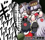  3girls anger_vein animal_ears black_hair colonel_sanders colonel_sanders_(cosplay) cosplay ebisubashi_bridge fake_beard fake_facial_hair fake_mustache gold_ship_(umamusume) grey_hair hanshin_tigers highres horse_ears horse_girl jacket kfc long_hair mejiro_mcqueen_(umamusume) multiple_girls pants short_hair umamusume white_jacket white_pants winning_ticket_(umamusume) zenjidou 