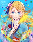  2015 angelic_angel ayase_eli blonde_hair blue_eyes dated detached_sleeves hair_ribbon happy_birthday japanese_clothes kimono long_hair love_live! love_live!_school_idol_project noka_(blackheart1118) ribbon smile solo 