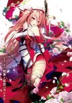  arm_behind_head arm_up bare_shoulders black_legwear blurry cover cover_page covered_navel detached_sleeves flower hair_between_eyes hair_ribbon highres impossible_clothes jpeg_artifacts long_hair microskirt nekonabe_ao official_art open_mouth petals pink_hair pleated_skirt ribbon scan senka_no_maihime sharon_(senka_no_maihime) skirt solo sword thighhighs thorns turtleneck twintails very_long_hair weapon 