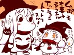  bag blush_stickers borrowed_character cape check_translation collar commentary_request dress halloween_costume hat holding_hands jack-o'-lantern kantai_collection long_hair moomin muppo northern_ocean_hime sako_(bosscoffee) shinkaisei-kan translation_request visible_air witch_hat 