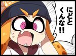  @_@ black_border border check_translation commentary_request domino_mask eromame fang hat inkling mask orange_hair pink_eyes shouting solo splatoon_(series) splatoon_1 sweat sweatdrop translation_request 