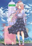  1girl adjusting_eyewear bad_id bad_pixiv_id bag beret blue-framed_eyewear blue_shirt blue_skirt blue_sky blue_socks bow bowtie brown_eyes brown_hat brown_shoes cloud collared_shirt commentary_request day dot_nose eyewear_on_head floating_clothes floating_hair full_body glasses grass grey_bag grey_corset grey_shawl hand_on_eyewear handbag happy hat high-waist_skirt holding holding_bag light_blush long_hair long_sidelocks long_sleeves looking_at_viewer medium_skirt miracle_nikki miyama_leaves nikki_(nikki) nikki_(series) open_mouth outdoors pink_hair plaid_clothes plaid_shawl plaid_skirt pleated_skirt power_lines radio_tower red_bow red_bowtie road shadow shawl shirt shoes sidelocks sign skirt sky sleeve_cuffs smile socks solo standing street suitcase tareme very_long_hair wavy_hair wind youth_poem_(miracle_nikki) 