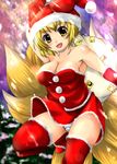  bad_id bad_pixiv_id bare_shoulders blonde_hair breasts christmas cleavage fang fox_tail hat large_breasts memento_mori_(m.m) multiple_tails panties sack santa_costume santa_hat short_hair solo striped striped_panties tail thighhighs thighs touhou underwear yakumo_ran yellow_eyes 