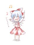  ^_^ bad_id bad_pixiv_id blue_hair bow christmas cirno closed_eyes kuromame_(8gou) musical_note ribbon solo touhou wings 