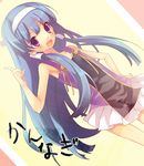  bad_id bad_pixiv_id bangs blue_hair blunt_bangs hair_tubes kannagi nagi pleated_skirt purple_eyes retei skirt solo white_skirt 