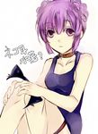  animal_ears bad_id bad_pixiv_id cat_ears one-piece_swimsuit purple_eyes purple_hair sophie_(tales) swimsuit tales_of_(series) tales_of_graces wa_ga_ne 