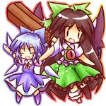  black_hair blue_hair cirno multiple_girls reiuji_utsuho tilde_(ice_cube) touhou wings 