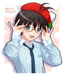  adjusting_eyewear androgynous bespectacled black_hair glasses hat idolmaster idolmaster_(classic) kikuchi_makoto necktie nekopuchi open_mouth reverse_trap shirt short_hair smile solo striped striped_shirt vertical-striped_shirt vertical_stripes 