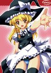  blonde_hair braid hat kirisame_marisa long_hair panties solo thighhighs touhou underwear witch_hat yellow_eyes zixia_(msl) 