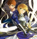  1girl ahoge armor armored_dress artoria_pendragon_(all) blonde_hair brown_hair emiya_shirou fate/stay_night fate_(series) green_eyes invisible_air juliet_sleeves long_sleeves omi_(tyx77pb_r2) puffy_sleeves red_hair saber weapon 