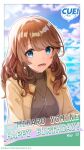  1girl blue_eyes blurry blurry_background blush breasts brown_hair brown_jacket brown_sweater character_name cloud cue! dated earrings english_text happy_birthday highres jacket jewelry large_breasts long_hair long_sleeves looking_at_viewer lower_teeth_only necklace official_art open_clothes open_jacket open_mouth shirako_miso sidelocks skirt smile solo sweater teeth tented_shirt turtleneck turtleneck_sweater upper_body yomine_miharu 