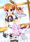  amari_akari brown_hair chelsea-121 girlfriend_(kari) looking_at_viewer maid open_mouth red_eyes side_ponytail solo stuffed_animal stuffed_toy 