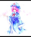  breasts hat japanese_clothes medium_breasts pink_eyes pink_hair saigyouji_yuyuko short_hair smile solo totoharu_(kujirai_minato) touhou triangular_headpiece wide_sleeves 