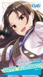  1girl blurry blurry_background breasts brown_eyes brown_ribbon character_name copyright_name cue! dated earrings english_text from_below happy_birthday highres holding holding_microphone jacket jewelry kamuro_aya large_breasts lips long_hair long_sleeves looking_at_viewer microphone official_art open_mouth parted_bangs pink_jacket pink_shirt plaid_ribbon ribbon shirako_miso shirt smile solo tented_shirt tsurime upper_body 