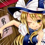  ;q blonde_hair blush bow chikado fig_sign hat kirisame_marisa long_hair one_eye_closed solo tongue tongue_out touhou witch_hat yellow_eyes 