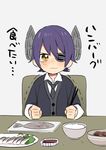  animal bad_id bad_pixiv_id blush bowl brown_eyes chair chopsticks clenched_hand eyepatch fish food headgear ishihara_saika kantai_collection long_sleeves looking_at_viewer motion_lines necktie nigirizushi plate purple_hair rice school_uniform shirt short_hair solo sushi table teardrop tears tenryuu_(kantai_collection) translated trembling wavy_mouth white_shirt yellow_eyes younger 