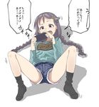  black_eyes black_hair braid clothes_writing denim denim_shorts english hair_ornament hairclip handheld_game_console hood hoodie idolmaster idolmaster_cinderella_girls long_hair lying miyoshi_sana niku-name on_back panties panty_peek shorts socks solo spread_legs striped striped_panties twin_braids underwear upshorts 