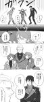  1girl 3boys absurdres aeug black_hair char's_counterattack char_aznable gundam gyunei_guss highres jacket kamille_bidan long_hair long_sleeves matunaga11 military military_uniform multiple_boys neo_zeon open_mouth quess_paraya shirt short_hair skirt speech_bubble super_robot_wars super_robot_wars_y translation_request twintails zeta_gundam 