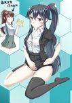  black_hair blush brown_hair cosplay hatsushimo_(kantai_collection) hatsushimo_(kantai_collection)_(cosplay) kantai_collection kasumi_(kantai_collection) kasumi_(kantai_collection)_(cosplay) long_hair mayura2002 miniskirt multiple_girls panties pantyshot pantyshot_(sitting) red_eyes sitting skirt thumbs_up translation_request undersized_clothes underwear white_panties yahagi_(kantai_collection) yamato_(kantai_collection) 