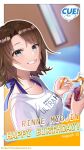  1girl blurry blurry_background blush bottle breasts brown_hair character_name collarbone cue! dated english_text flipped_hair grey_eyes happy_birthday highres holding holding_bottle large_breasts looking_at_viewer medium_hair myojin_rinne official_art petals ribbon rose_petals shirako_miso shirt smile solo t-shirt teeth tented_shirt upper_body white_shirt yellow_ribbon 