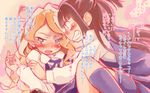  angry blonde_hair blue_eyes blush brown_hair clueless diana_cavendish kagari_atsuko kiririn little_witch_academia long_hair looking_at_another looking_away luna_nova_school_uniform lying multiple_girls on_back open_mouth pinned school_uniform shy smile translated tsundere yuri 