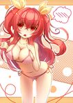  ass bikini blush breasts fang hair_ribbon highres large_breasts leaning leaning_forward long_hair looking_at_viewer open_mouth rakudai_kishi_no_cavalry red_eyes red_hair ribbon side-tie_bikini solo speech_bubble stella_vermillion strap_gap swimsuit tatapopo two_side_up 