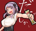  blue_eyes breasts dagashi_kashi flower hair_flower hair_ornament hairband large_breasts long_hair looking_at_viewer purple_hair red_background ryuu. shidare_hotaru simple_background smile snack solo 
