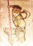  colored_pencil_(medium) fate/stay_night fate_(series) fire gae_bolg lancer male_focus polearm solo spear takeluuu traditional_media weapon 