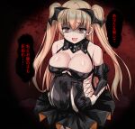  1girl big_belly black_dress black_gloves breasts brown_eyes collarbone commentary_request crying crying_with_eyes_open door dress eyebrows_visible_through_hair fang gloves hair_between_eyes halloween halloween_costume highres johnston_(kancolle) kantai_collection large_breasts light_brown_hair long_hair mizunoe_kotaru official_alternate_costume open_mouth pregnant shaded_face skin_fang solo speech_bubble tears translated two_side_up 