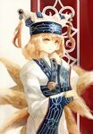  acrylic_paint_(medium) ainu_clothes alternate_costume arm_up bad_id bad_pixiv_id blonde_hair fox_tail hat jewelry keiko_(mitakarawa) long_sleeves looking_to_the_side medallion multiple_tails necklace parted_lips pillow_hat short_hair solo striped striped_background tail tassel touhou traditional_media watercolor_(medium) wide_sleeves yakumo_ran yellow_eyes 