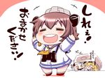  &gt;_&lt; :3 =_= animal_ears arms_up bangs binoculars blonde_hair box brown_hair bunny_ears chibi closed_eyes commentary dress headgear in_box in_container kantai_collection long_hair multiple_girls neckerchief northern_ocean_hime open_mouth orange_eyes rensouhou-chan sailor_dress sako_(bosscoffee) shimakaze_(kantai_collection) shinkaisei-kan short_hair translated x3 yukikaze_(kantai_collection) 