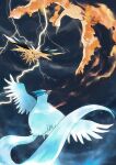  articuno bird electricity fire flying moltres no_humans pokemon pokemon_(creature) red_eyes yori_(ito_haruki) zapdos 