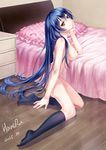  2015 :&gt; bed bedside blue_hair breasts chin_rest frilled_pillow frills hand_on_own_chin haneru highres long_hair long_legs looking_at_viewer love_live! love_live!_school_idol_project medium_breasts nipples nude pillow smile socks solo sonoda_umi yellow_eyes 