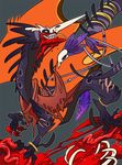  blood dragon flight_rising gore male penis ridgeback_dragon source_request unknown_artist 