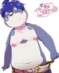  2014 anthro belly blue_eyes blue_fur blush boxer_briefs bulge canine chubby clothed clothing cub fur hair hairpin half-dressed hull_(artist) male mammal nipples one_eye_closed open_mouth solo teeth tongue topless underwear underwear_festival underwear_pull wink young 