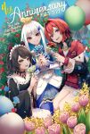  3girls :3 :d ange_katrina animal_ears animal_on_head anniversary balloon bird bird_on_head blue_flower blue_rose cat_ears character_name commentary_request dated falling_petals fangs flower flower_to_mouth forsythia hand_on_own_chest hand_up hands_up highres holding holding_flower inui_toko lize_helesta long_hair long_sleeves looking_at_viewer multiple_girls nijisanji on_head outdoors parsley_(artist) petals pink_flower pink_tulip purple_eyes red_flower red_hair red_rose rose rose_bush rose_petals short_hair smile tulip virtual_youtuber white_flower white_hair white_rose yellow_flower 