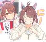  1girl ahoge animal_ears blush breasts brown_eyes brown_hair casual checkered_ribbon closed_eyes closed_mouth dantsu_flame_(casual)_(umamusume) dantsu_flame_(umamusume) ear_covers ear_ribbon fingersmile hairband highres holding horse_ears horse_girl jacket jewelry kazoku_chicken kfc looking_at_viewer multicolored_hair necklace pink_hairband screenshot_inset shirt simple_background smile umamusume upper_body white_hair white_jacket white_streaks 
