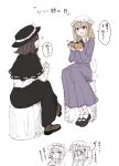  2girls :d black_capelet black_hat black_ribbon black_shoes blush boots bow brown_boots brown_hair capelet closed_eyes closed_mouth collared_dress collared_shirt covering_face covering_own_face dress dress_ribbon eating embarrassed food fruit hair_between_eyes hair_bow hat hat_bow highres holding holding_food holding_fruit kashiwada_kiiho large_bow long_dress long_skirt long_sleeves looking_at_another maribel_hearn mary_janes medium_hair mob_cap multiple_girls open_mouth persimmon puffy_long_sleeves puffy_sleeves purple_dress purple_eyes ribbon sash shirt shoes short_hair simple_background sitting skirt sleeve_cuffs smile socks sparkle sweat talking touhou translated usami_renko white_background white_bow white_hat white_sash white_shirt white_socks yuri 