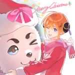  1girl animal blue_eyes bow bun_cover christmas christmas_tree dog double_bun fur-trimmed_headwear fur-trimmed_sleeves fur_trim gintama hair_between_eyes hair_bun hair_ornament hashtag-only_commentary hat highres hug kagura_(gintama) long_sleeves merry_christmas one_eye_closed open_mouth orange_hair oversized_animal pink_bow pink_ribbon pink_scarf red_hat ribbon sadaharu santa_hat scarf short_hair simple_background smile tongue tongue_out upper_body white_background white_fur yuguo_iwi 