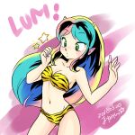  1girl absurdres animal_print aqua_hair bikini breasts character_name commentary_request cowboy_shot green_eyes highres horns kisaragi_miyuki long_hair lum navel pointy_ears small_breasts solo star_(symbol) strapless strapless_bikini swimsuit tiger_print urusei_yatsura yellow_bikini yellow_horns 