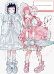 2girls absurdres asako_(itiba) black_hair commentary_request dress haruno_sakura hat highres holding holding_umbrella hyuuga_hinata long_hair multiple_girls naruto_(classic) naruto_(series) pink_dress pink_hair umbrella white_dress 