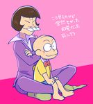  age_difference bald black_hair bow bowtie buck_teeth chibita closed_eyes crossed_arms facial_hair facial_mark formal highres indian_style iyami male_focus multiple_boys mustache netoro osomatsu-kun osomatsu-san pink_background purple_suit shorts simple_background sitting sitting_on_lap sitting_on_person size_difference smile socks suit 