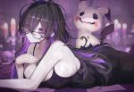  1girl absurdres ass bare_shoulders black_hair blurry blurry_background breasts candle colored_inner_hair commentary glasses goddess_of_victory:_nikke highres houh888 label_(nikke) large_breasts long_hair lying messy_hair mimikyu mole mole_on_breast multicolored_hair on_stomach pokemon pokemon_(creature) purple_eyes purple_hair skull smile two-tone_hair very_long_hair 