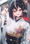  1girl absurdres andreia_herz black_hair colored_inner_hair floral_print floral_print_kimono hair_between_eyes head_wings highres holding holding_paper indie_virtual_youtuber japanese_clothes kimono mole mole_under_eye multicolored_hair obi open_mouth padoruu paper print_kimono red_eyes red_hair sash smile snow snowing solo streaked_hair translation_request virtual_youtuber white_hair white_kimono wings 